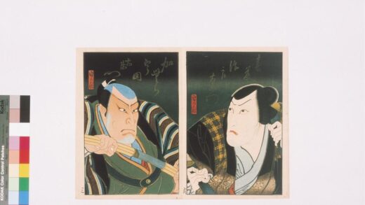 4150 上方绘师初代长谷川贞信版画收藏 0622000727 1.jpg