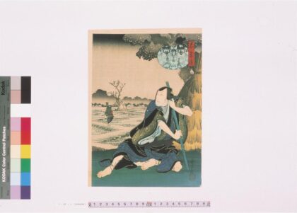 4151 上方绘师初代长谷川贞信版画收藏 0622000729 1.jpg