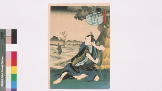 4151 上方绘师初代长谷川贞信版画收藏 0622000729 1.jpg