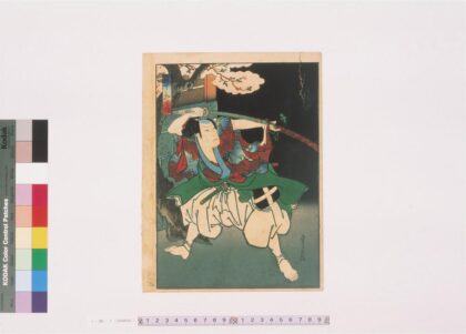 4152 上方绘师初代长谷川贞信版画收藏 0622000731 1.jpg