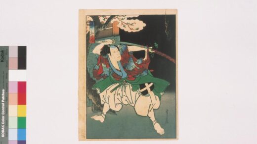 4152 上方绘师初代长谷川贞信版画收藏 0622000731 1.jpg