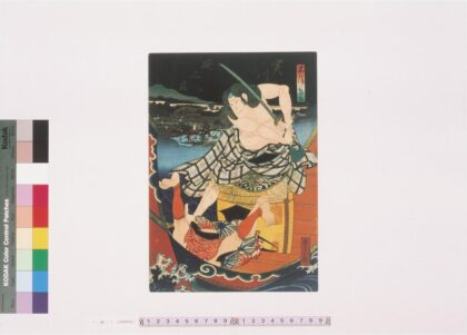 4153 上方绘师初代长谷川贞信版画收藏 0622000732 1.jpg