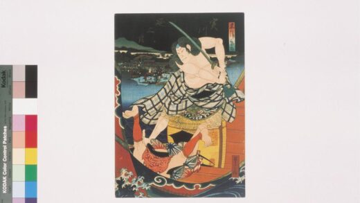 4153 上方绘师初代长谷川贞信版画收藏 0622000732 1.jpg