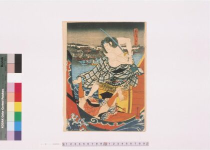 4154 上方绘师初代长谷川贞信版画收藏 0622000734 1.jpg