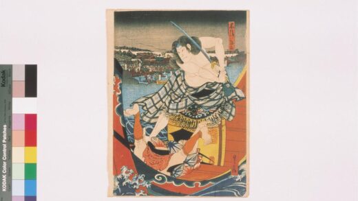 4154 上方绘师初代长谷川贞信版画收藏 0622000734 1.jpg