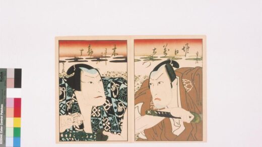 4155 上方绘师初代长谷川贞信版画收藏 0622000736 1.jpg