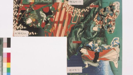 4156 上方绘师初代长谷川贞信版画收藏 0622000737 1.jpg