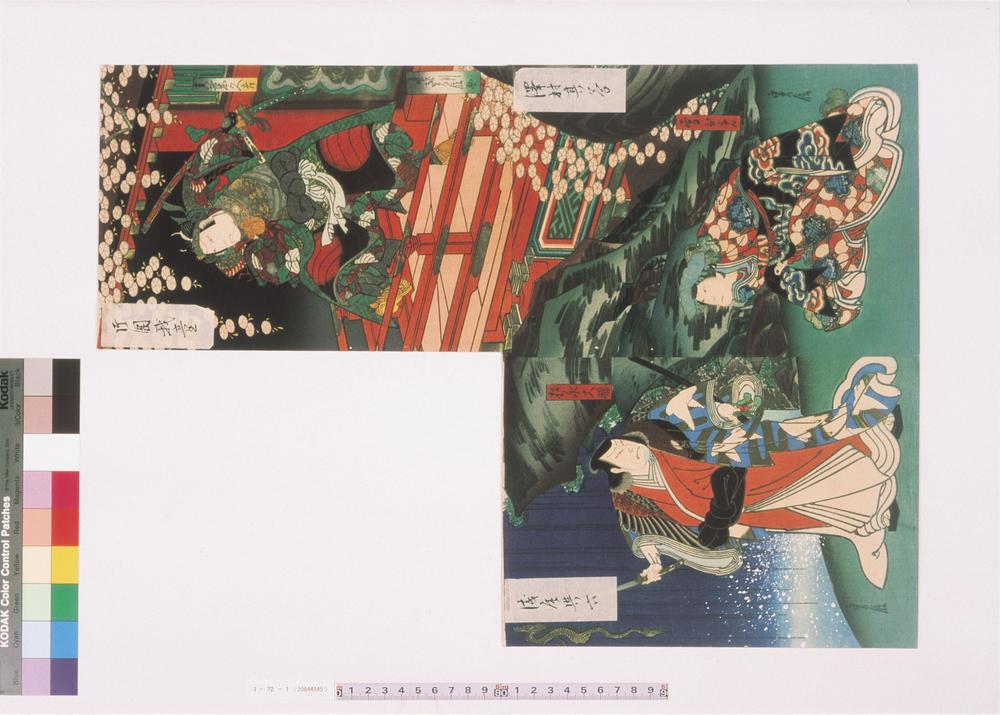 _上方绘师初代长谷川贞信版画收藏__