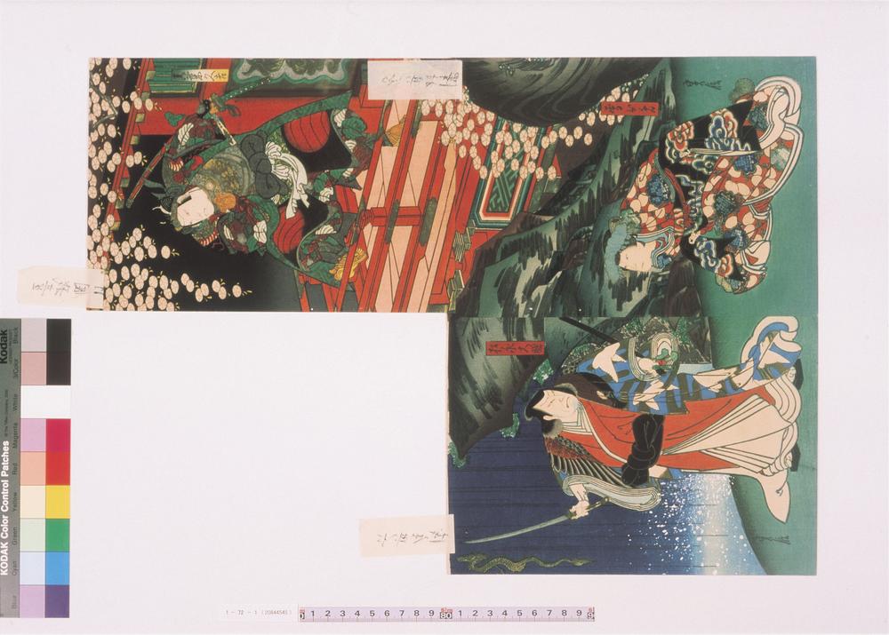 _上方绘师初代长谷川贞信版画收藏__