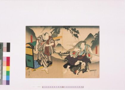 4157 上方绘师初代长谷川贞信版画收藏 0622000741 1.jpg