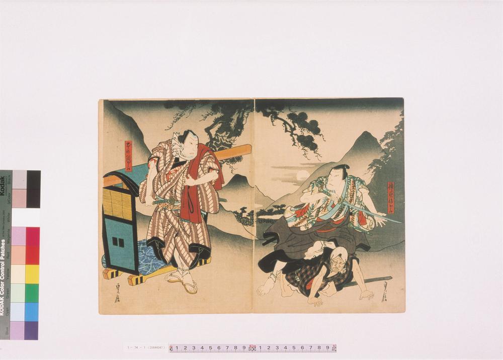 _上方绘师初代长谷川贞信版画收藏__