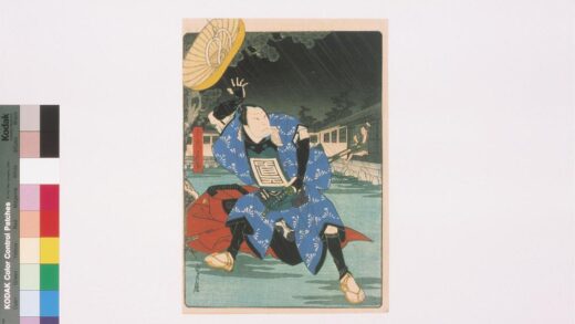 4159 上方绘师初代长谷川贞信版画收藏 0622000746 1.jpg