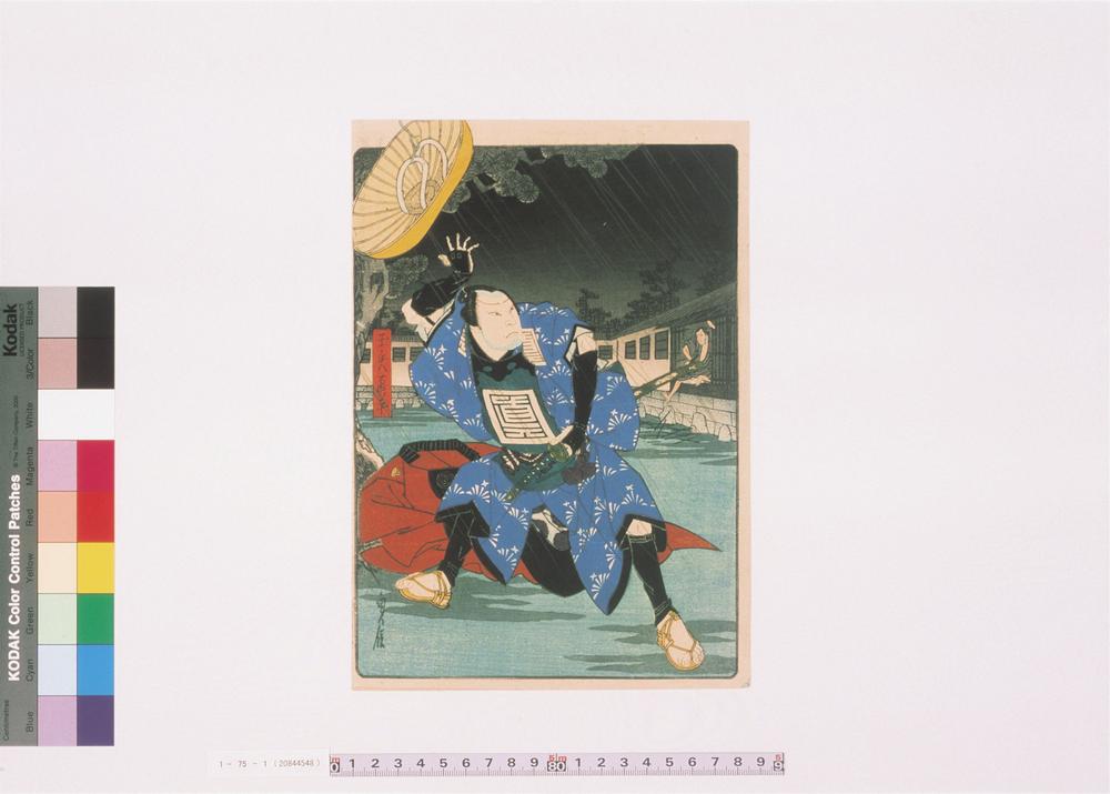 _上方绘师初代长谷川贞信版画收藏__