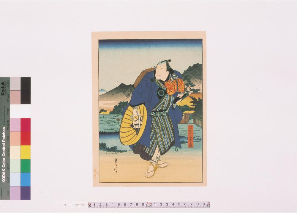 _上方绘师初代长谷川贞信版画收藏__