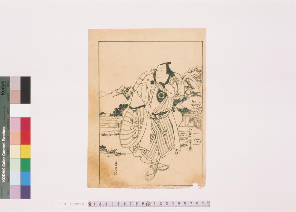 _上方绘师初代长谷川贞信版画收藏__