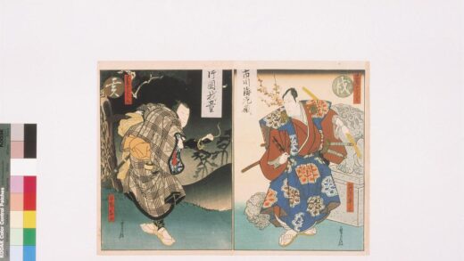 4164 上方绘师初代长谷川贞信版画收藏 0622000758 1.jpg