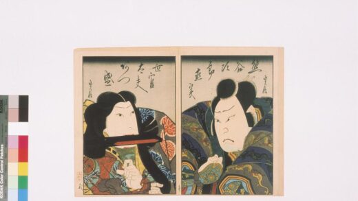 4165 上方绘师初代长谷川贞信版画收藏 0622000801 1.jpg