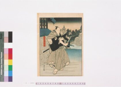 4167 上方绘师初代长谷川贞信版画收藏 0622000807 1.jpg