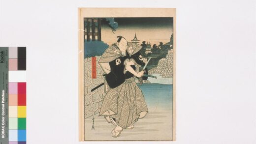 4167 上方绘师初代长谷川贞信版画收藏 0622000807 1.jpg