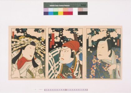 4168 上方绘师初代长谷川贞信版画收藏 0622000809 1.jpg