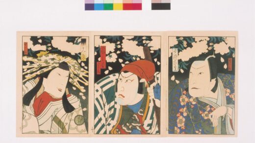 4168 上方绘师初代长谷川贞信版画收藏 0622000809 1.jpg