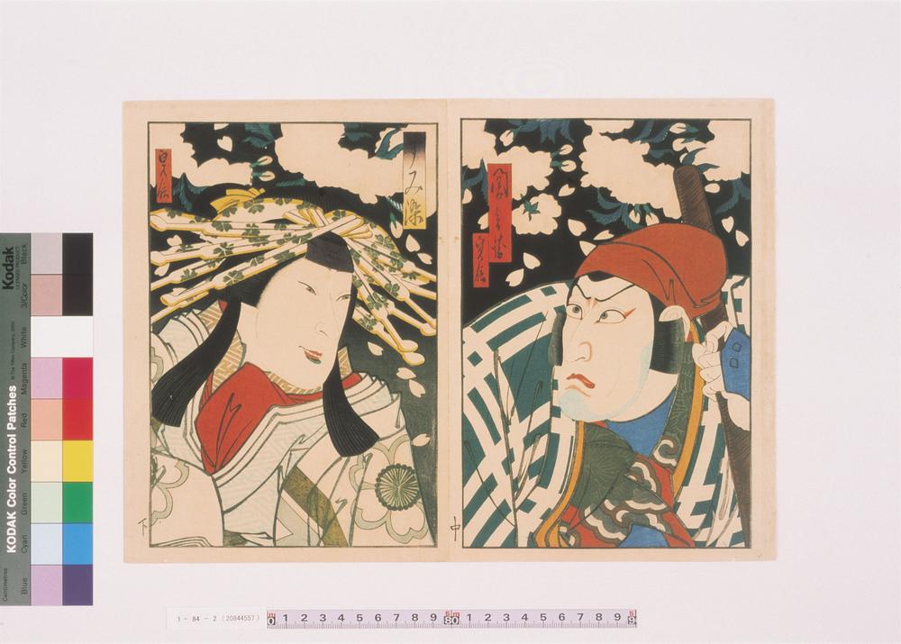 _上方绘师初代长谷川贞信版画收藏__