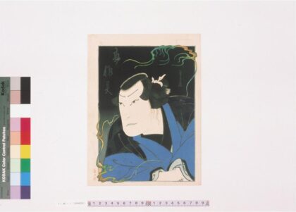 4169 上方绘师初代长谷川贞信版画收藏 0622000814 1.jpg