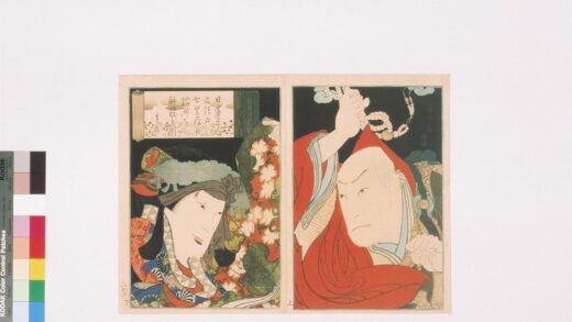 4170 上方绘师初代长谷川贞信版画收藏 0622000816 1.jpg