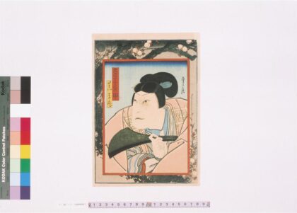 4171 上方绘师初代长谷川贞信版画收藏 0622000817 1.jpg