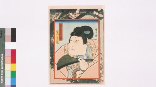 4171 上方绘师初代长谷川贞信版画收藏 0622000817 1.jpg