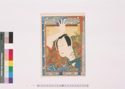 4172 上方绘师初代长谷川贞信版画收藏 0622000819 1.jpg