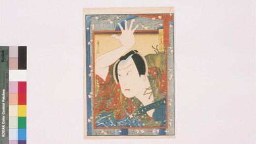 4172 上方绘师初代长谷川贞信版画收藏 0622000819 1.jpg