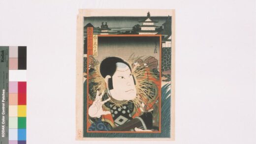 4173 上方绘师初代长谷川贞信版画收藏 0622000821 1.jpg