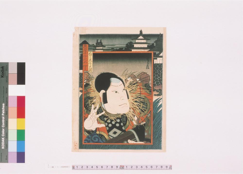 _上方绘师初代长谷川贞信版画收藏__