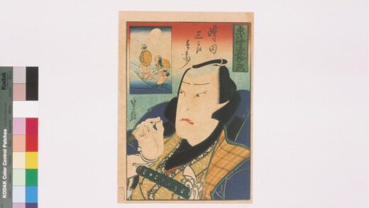 4174 上方绘师初代长谷川贞信版画收藏 0622000822 1.jpg