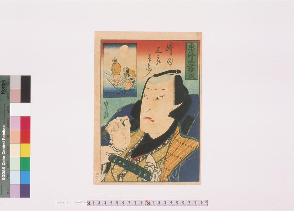 _上方绘师初代长谷川贞信版画收藏__