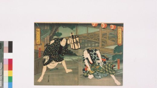 4175 上方绘师初代长谷川贞信版画收藏 0622000824 1.jpg