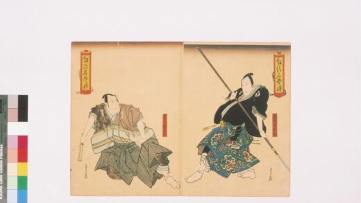 4176 上方绘师初代长谷川贞信版画收藏 0622000827 1.jpg