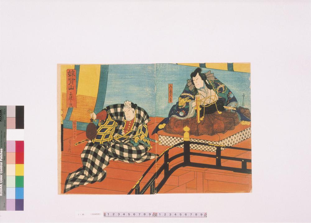 _上方绘师初代长谷川贞信版画收藏__