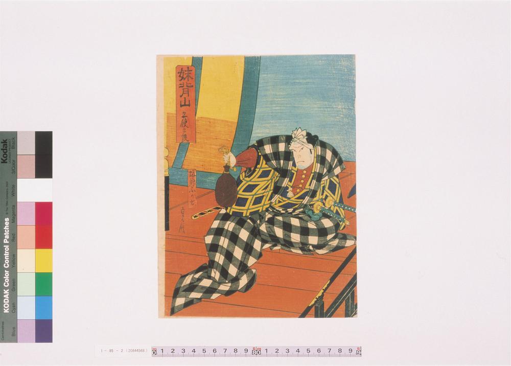 _上方绘师初代长谷川贞信版画收藏__