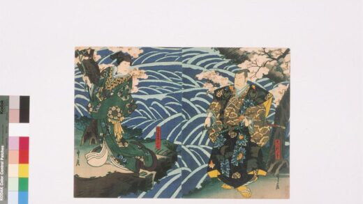 4180 上方绘师初代长谷川贞信版画收藏 0622000837 1.jpg