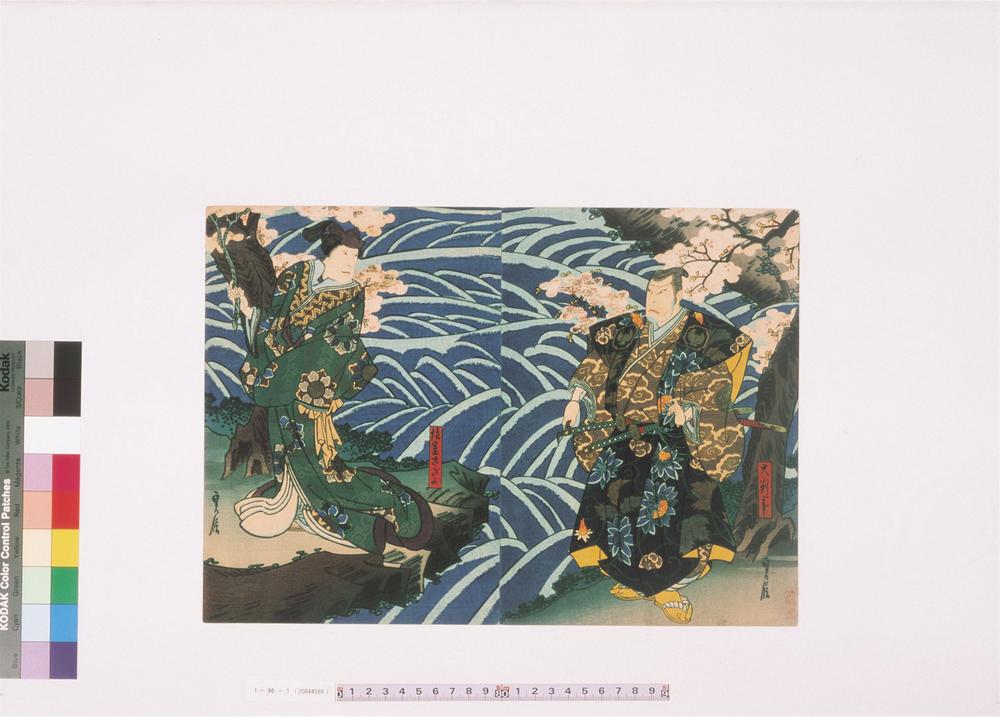 _上方绘师初代长谷川贞信版画收藏__