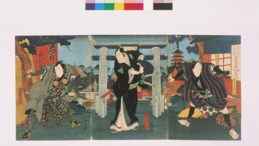 4183 上方绘师初代长谷川贞信版画收藏 0622000842 1.jpg