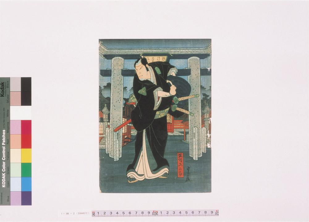 _上方绘师初代长谷川贞信版画收藏__