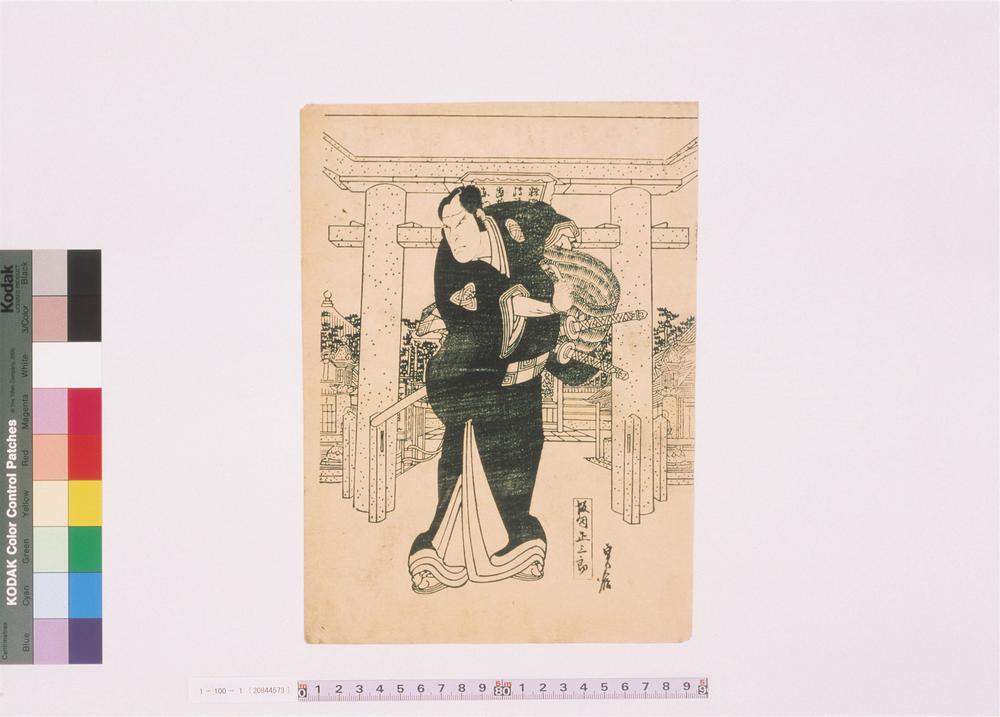 _上方绘师初代长谷川贞信版画收藏__