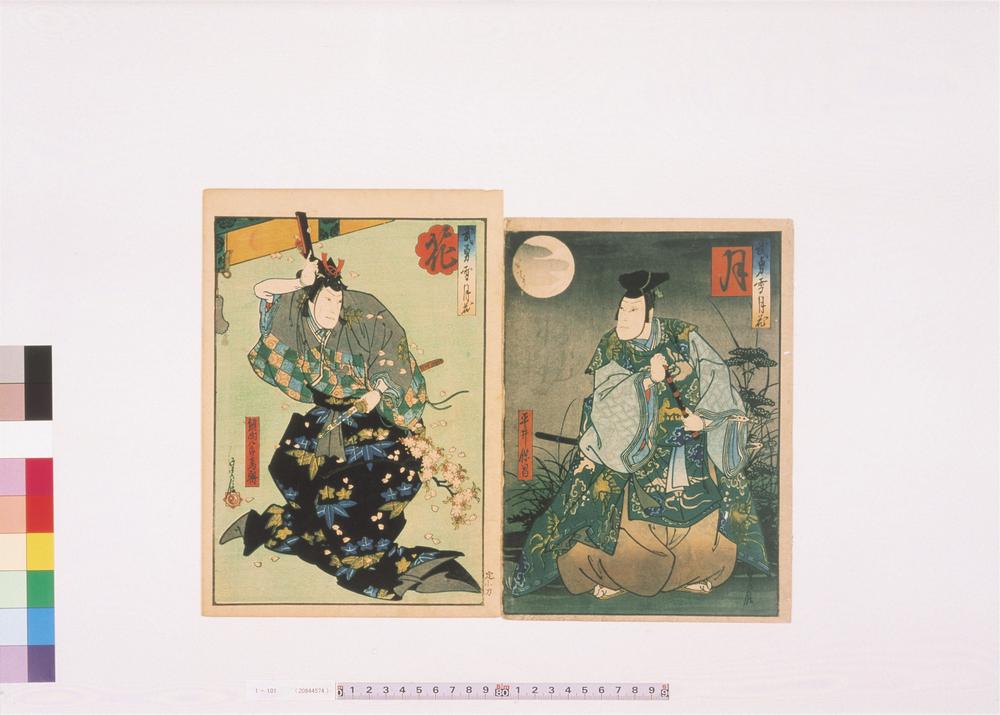 _上方绘师初代长谷川贞信版画收藏__