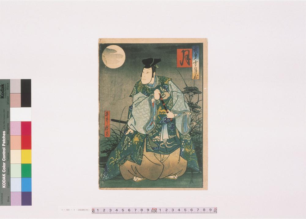 _上方绘师初代长谷川贞信版画收藏__