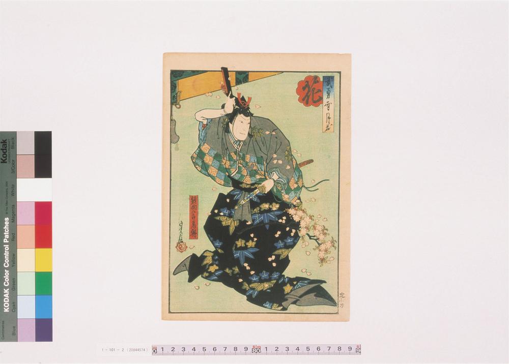 _上方绘师初代长谷川贞信版画收藏__