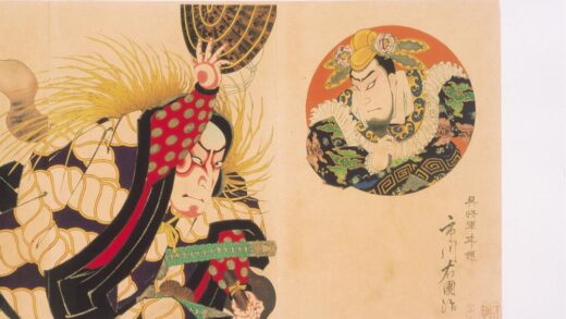 4188 国性爷合战 0622000859 1.jpg