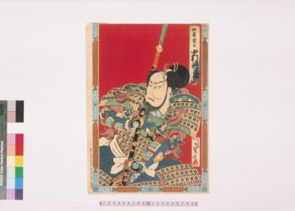 4191 二代长谷川贞信版画役者绘 0622000909 1.jpg